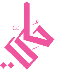 اسم المتجر